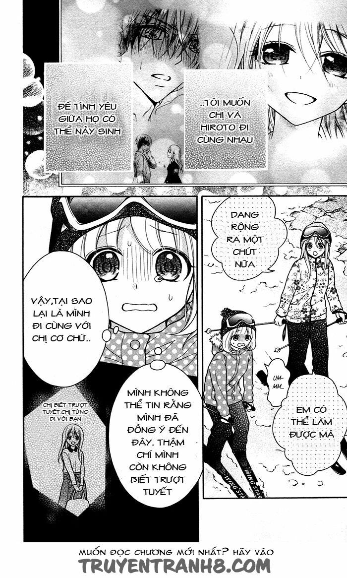 Henyoku no Labyrinth: Chapter 45