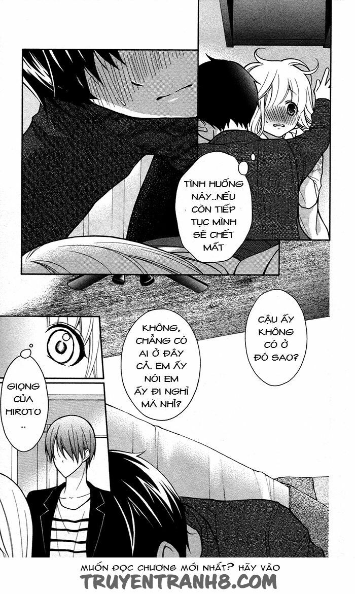 Henyoku no Labyrinth: Chapter 46