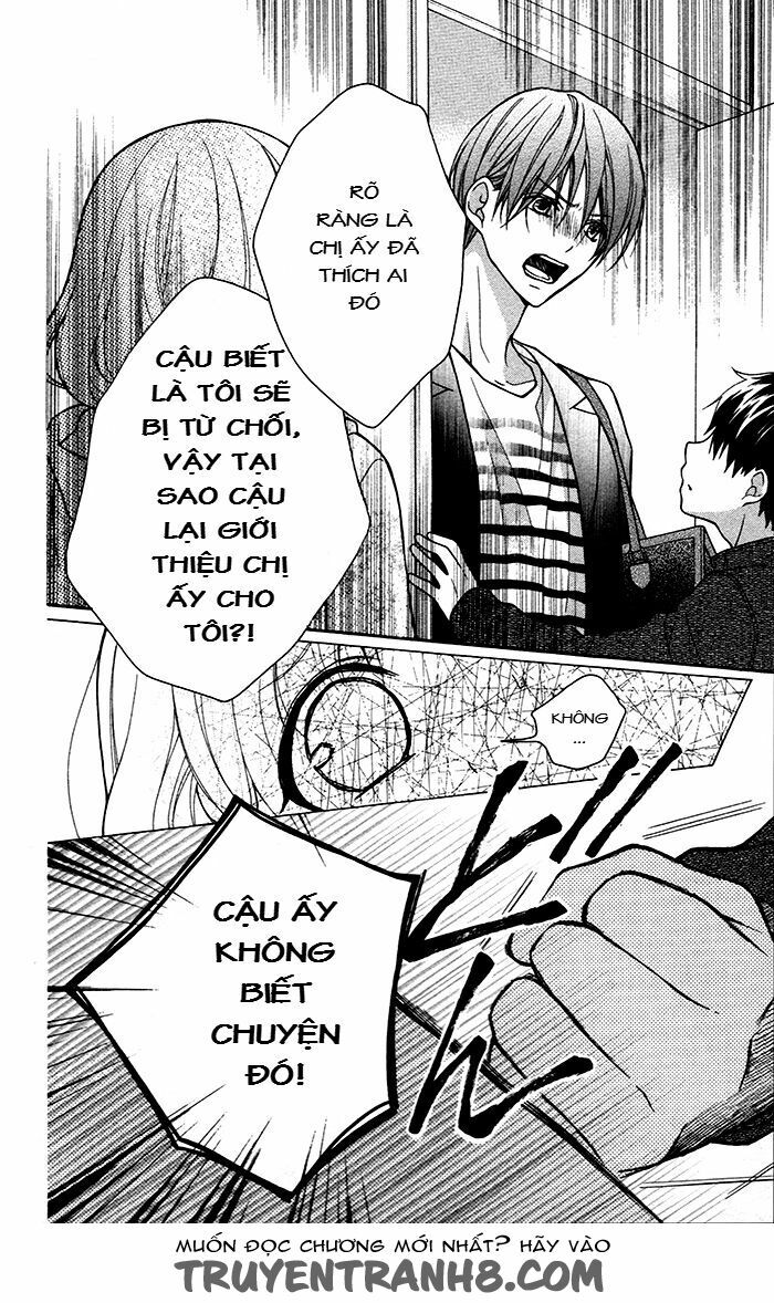 Henyoku no Labyrinth: Chapter 47