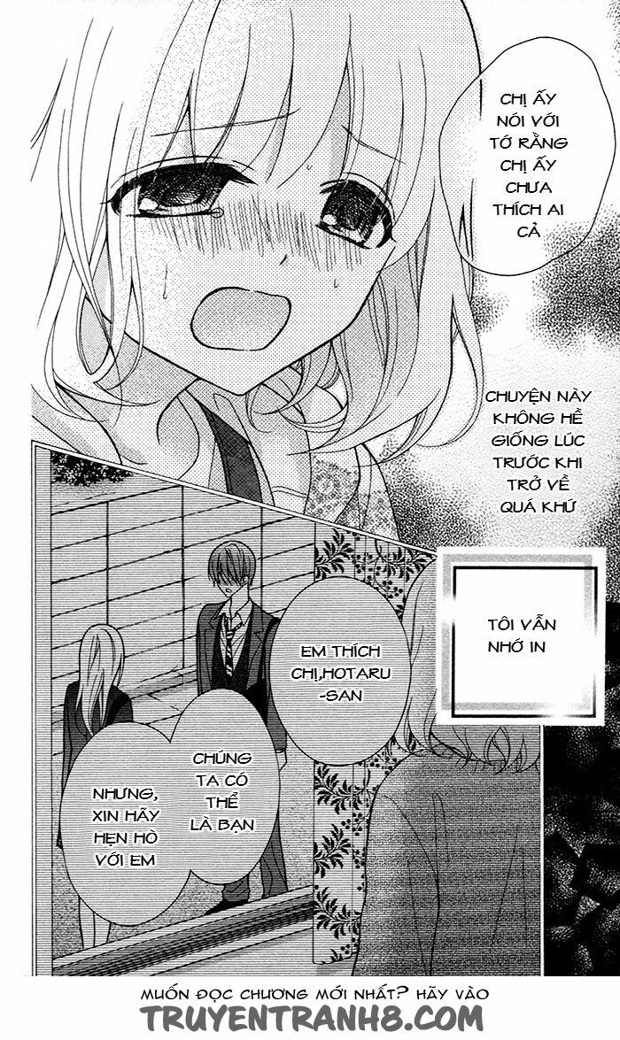 Henyoku no Labyrinth: Chapter 47