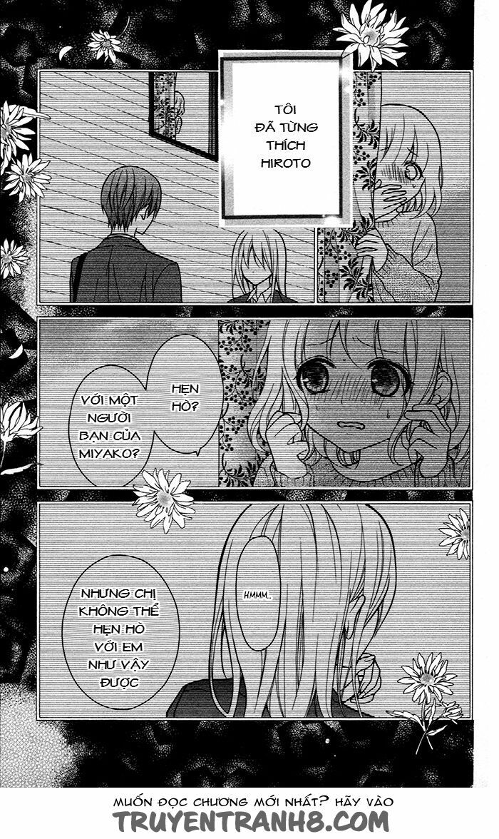 Henyoku no Labyrinth: Chapter 47