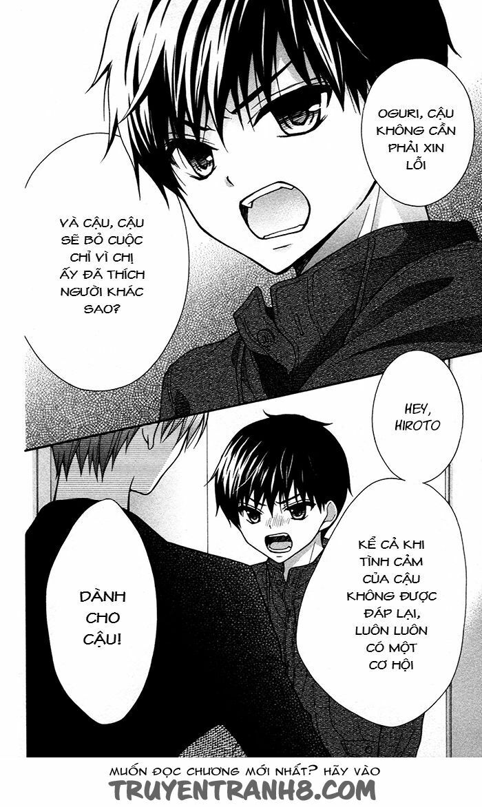 Henyoku no Labyrinth: Chapter 47