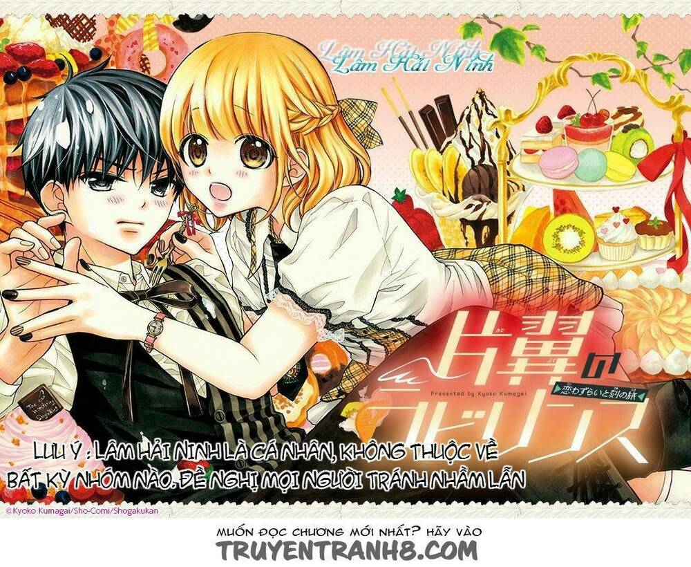 Henyoku no Labyrinth: Chapter 48