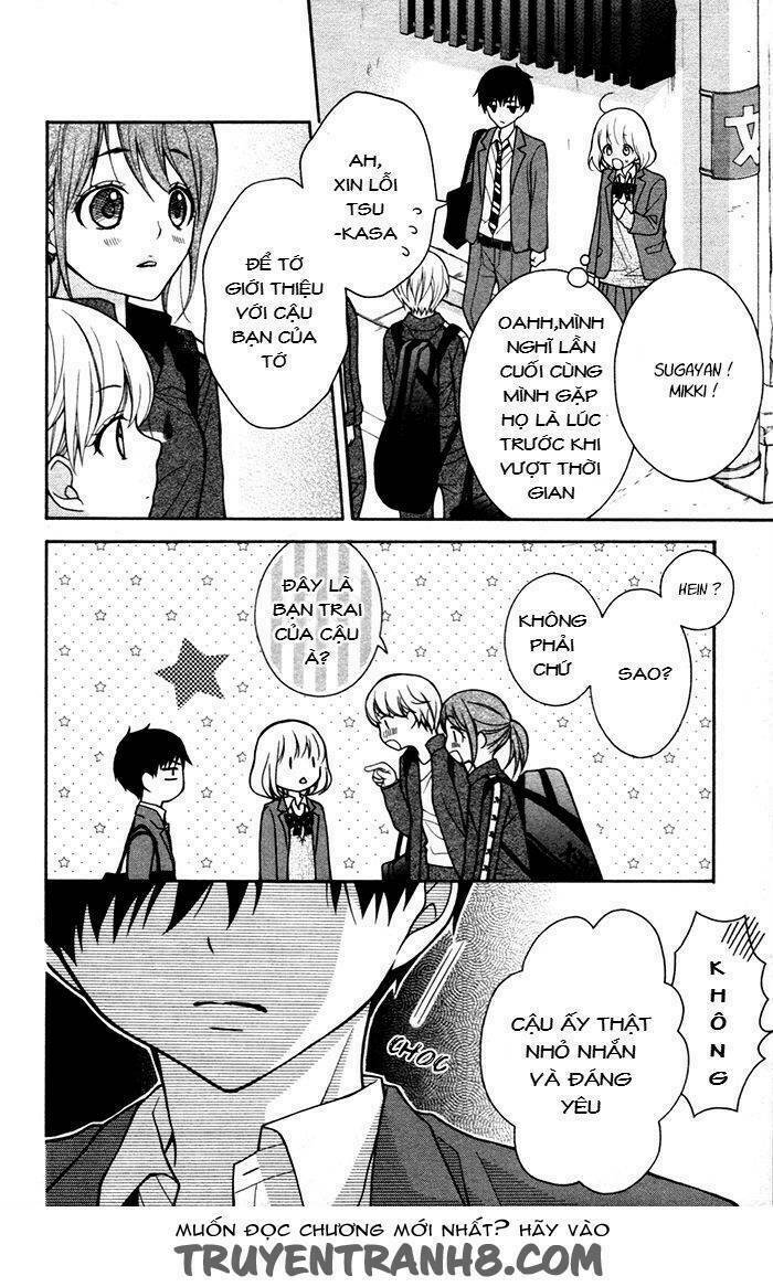 Henyoku no Labyrinth: Chapter 48