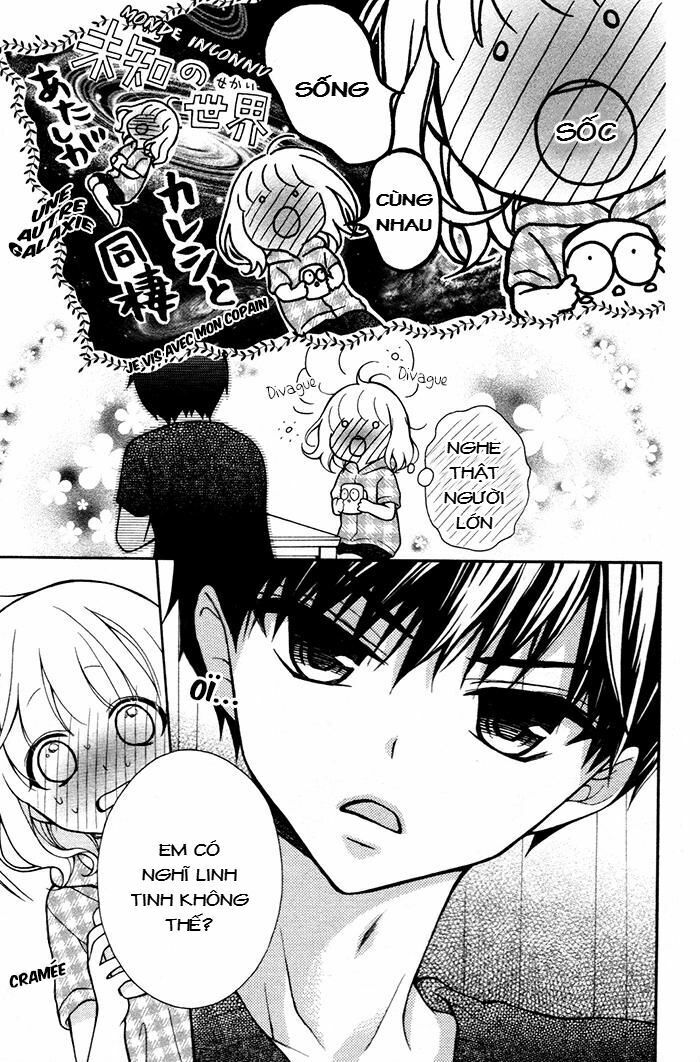 Henyoku no Labyrinth: Chapter 50