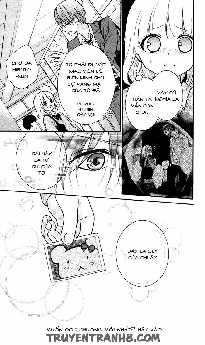 Henyoku no Labyrinth: Chapter 53