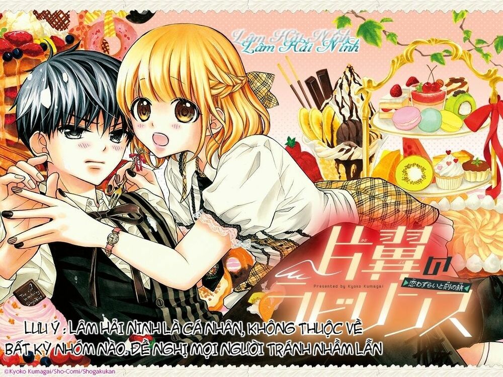 Henyoku no Labyrinth: Chapter 56