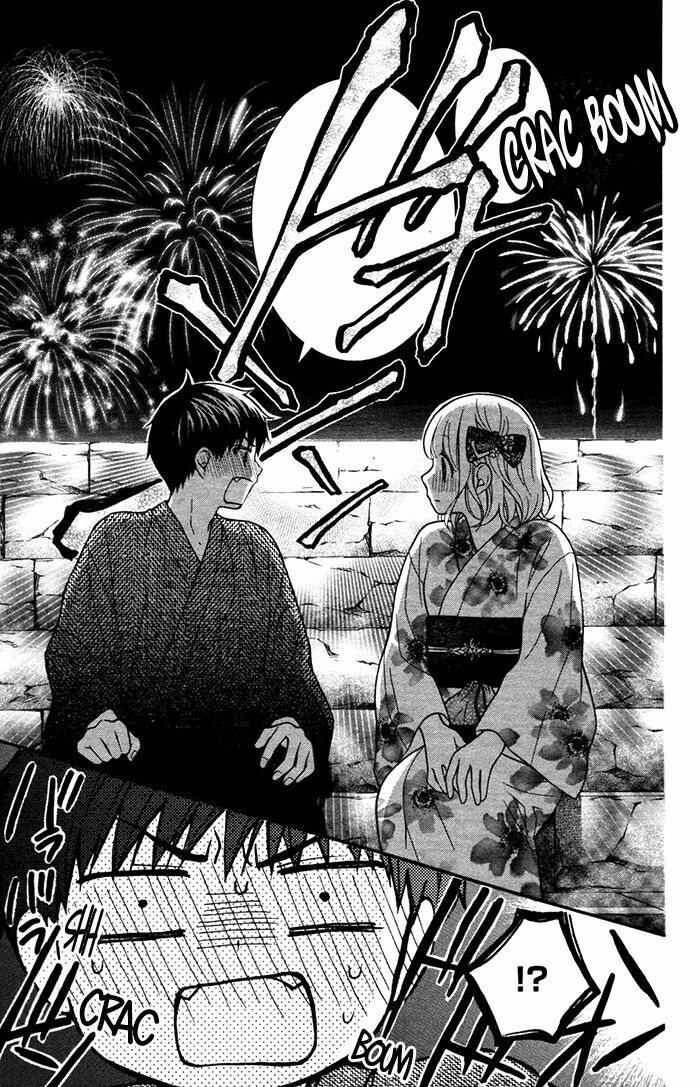 Henyoku no Labyrinth: Chapter 56
