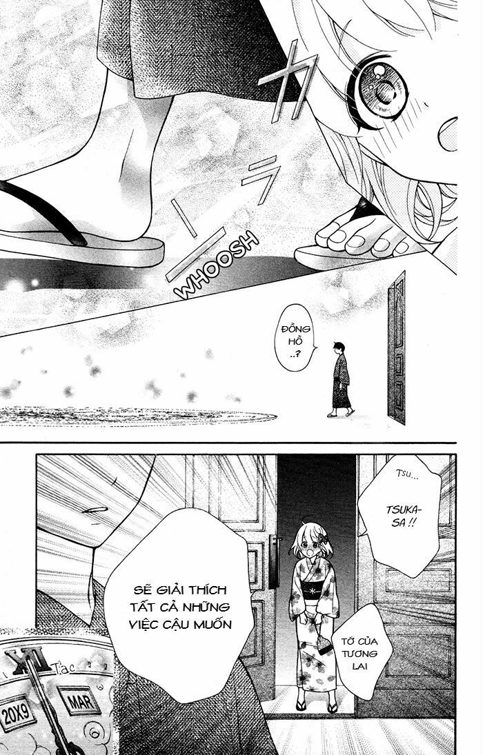 Henyoku no Labyrinth: Chapter 57