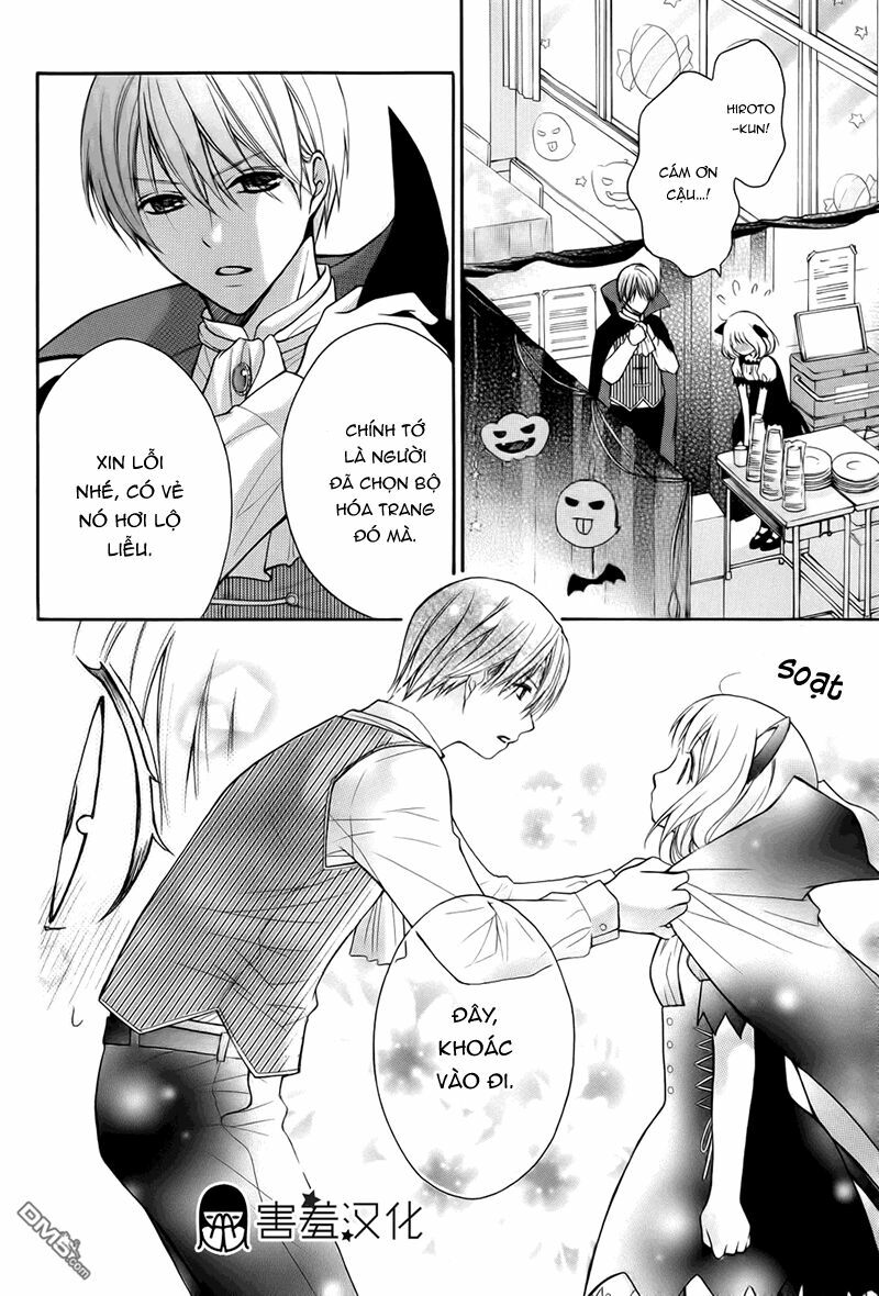 Henyoku no Labyrinth: Chapter 6