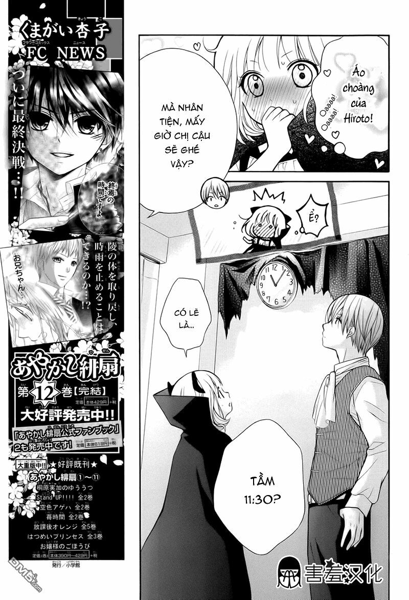 Henyoku no Labyrinth: Chapter 6