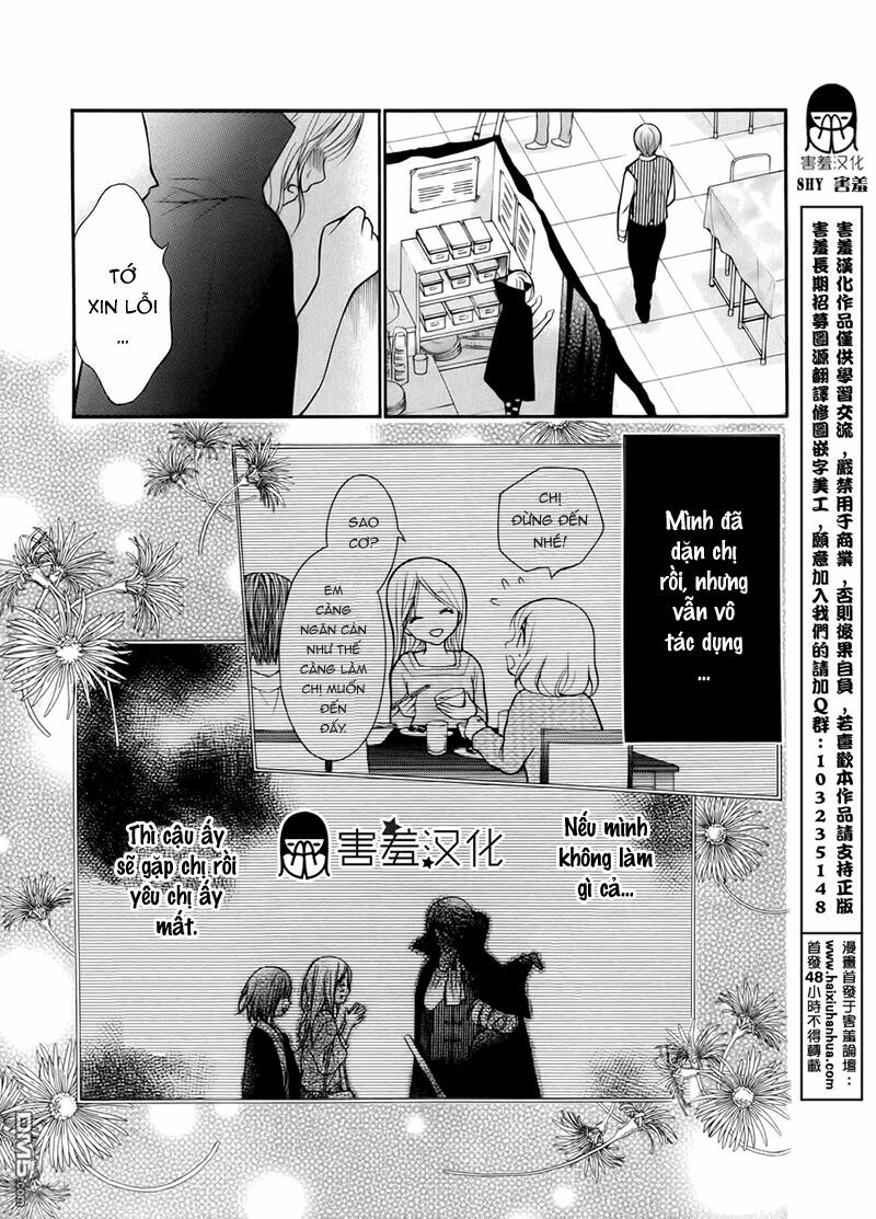 Henyoku no Labyrinth: Chapter 6
