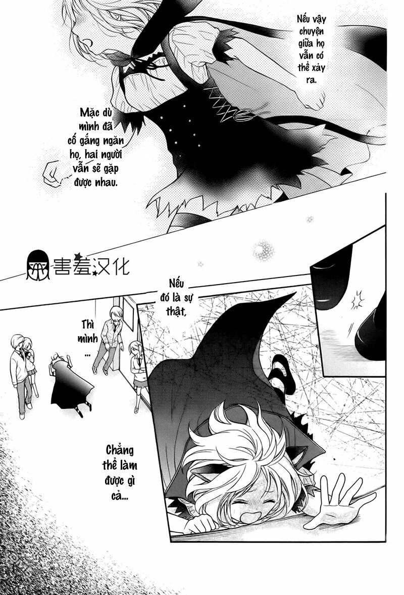 Henyoku no Labyrinth: Chapter 6
