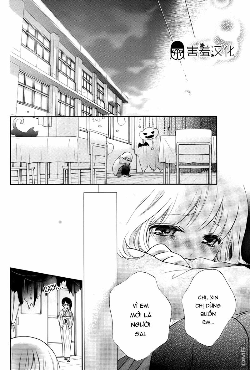 Henyoku no Labyrinth: Chapter 6