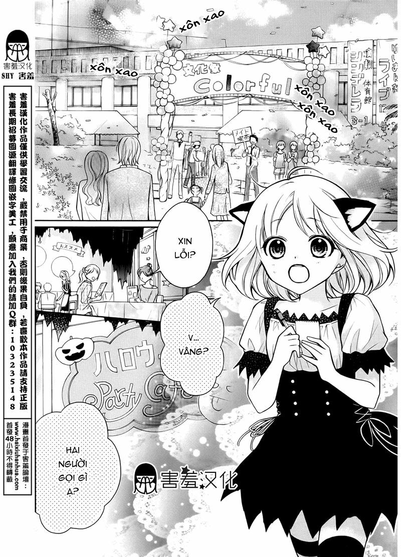 Henyoku no Labyrinth: Chapter 6