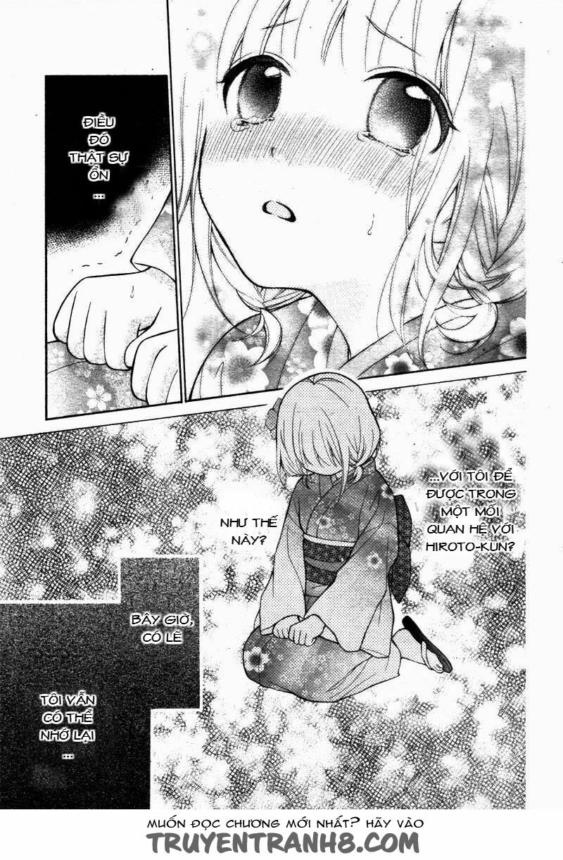 Henyoku no Labyrinth: Chapter 7