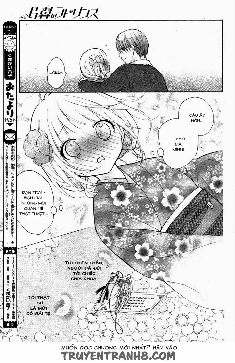Henyoku no Labyrinth: Chapter 7