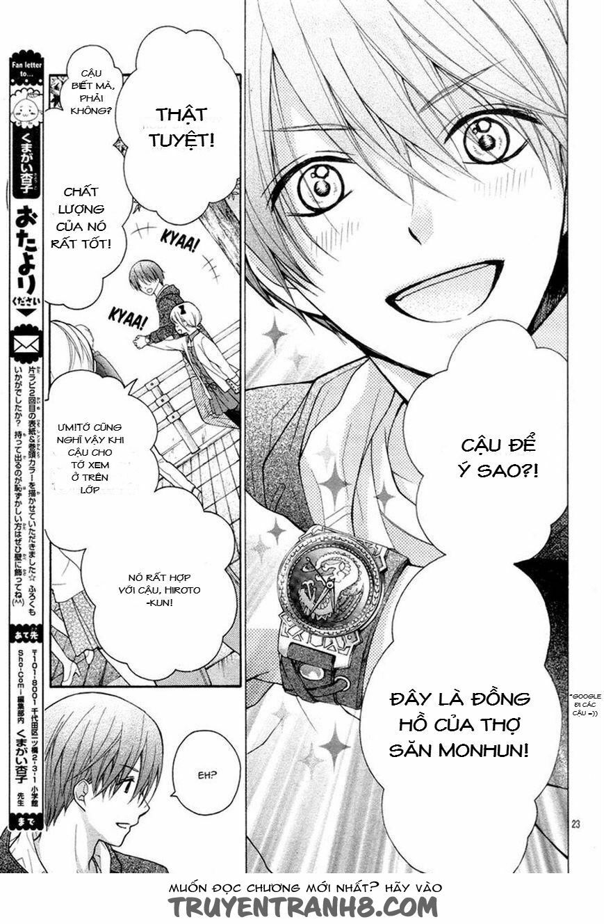 Henyoku no Labyrinth: Chapter 8