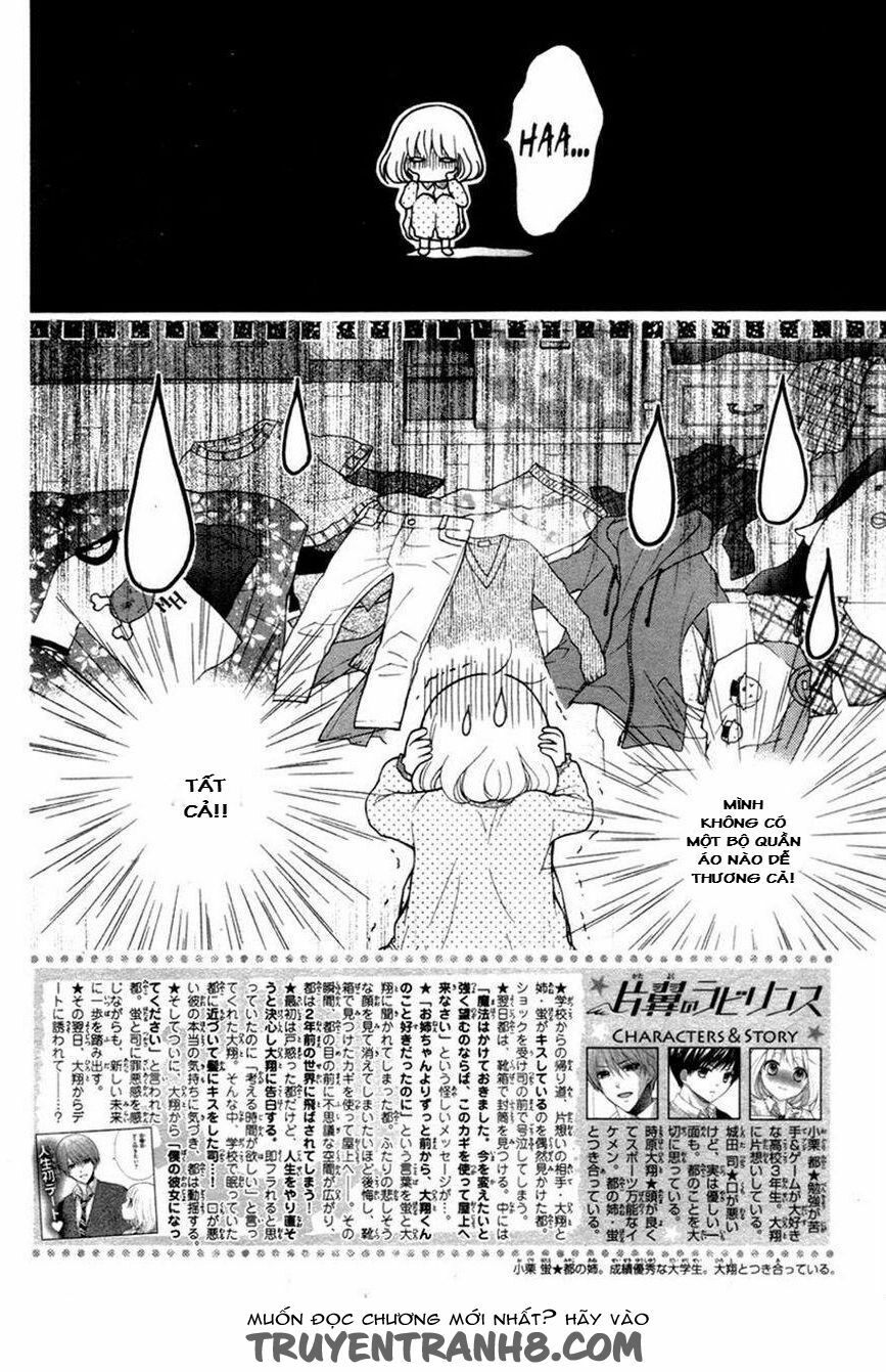Henyoku no Labyrinth: Chapter 8