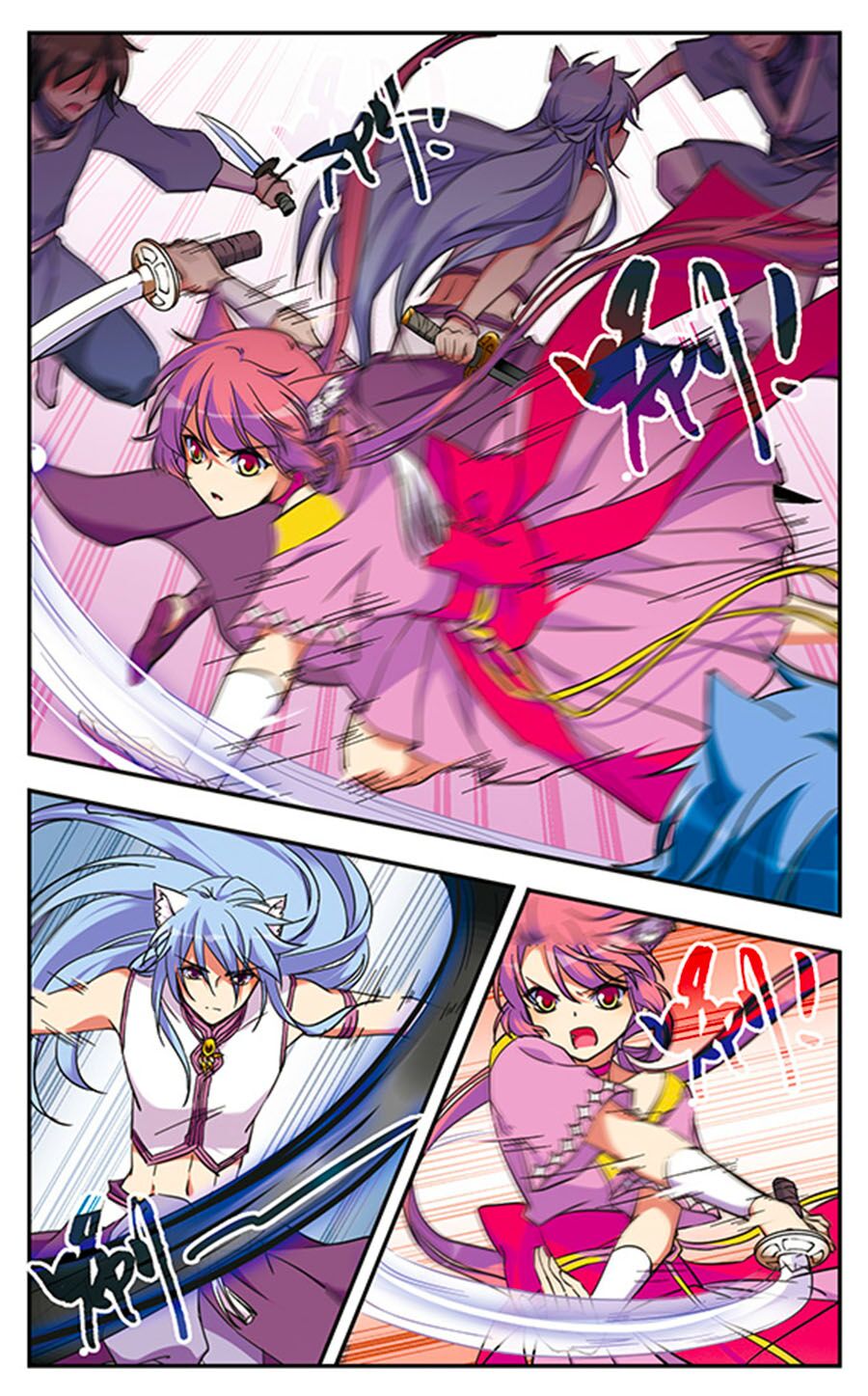 Fight For Myself: Chapter 10.1