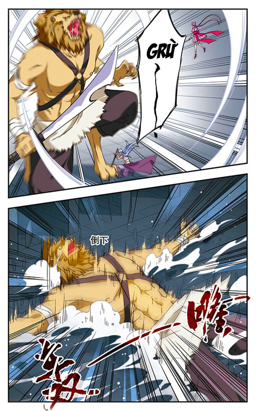 Fight For Myself: Chapter 10.2