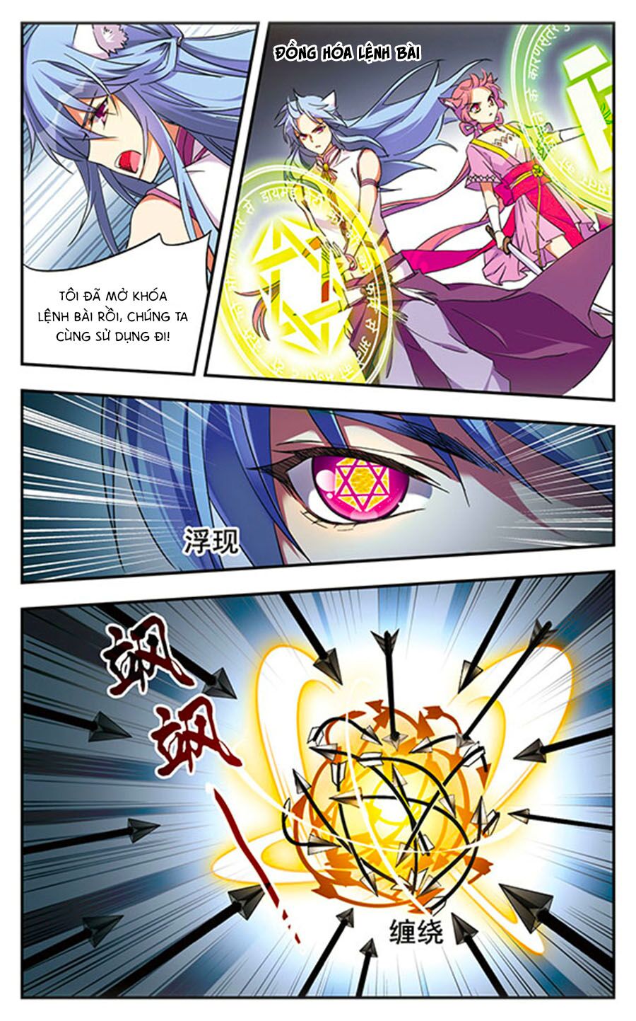 Fight For Myself: Chapter 10.2