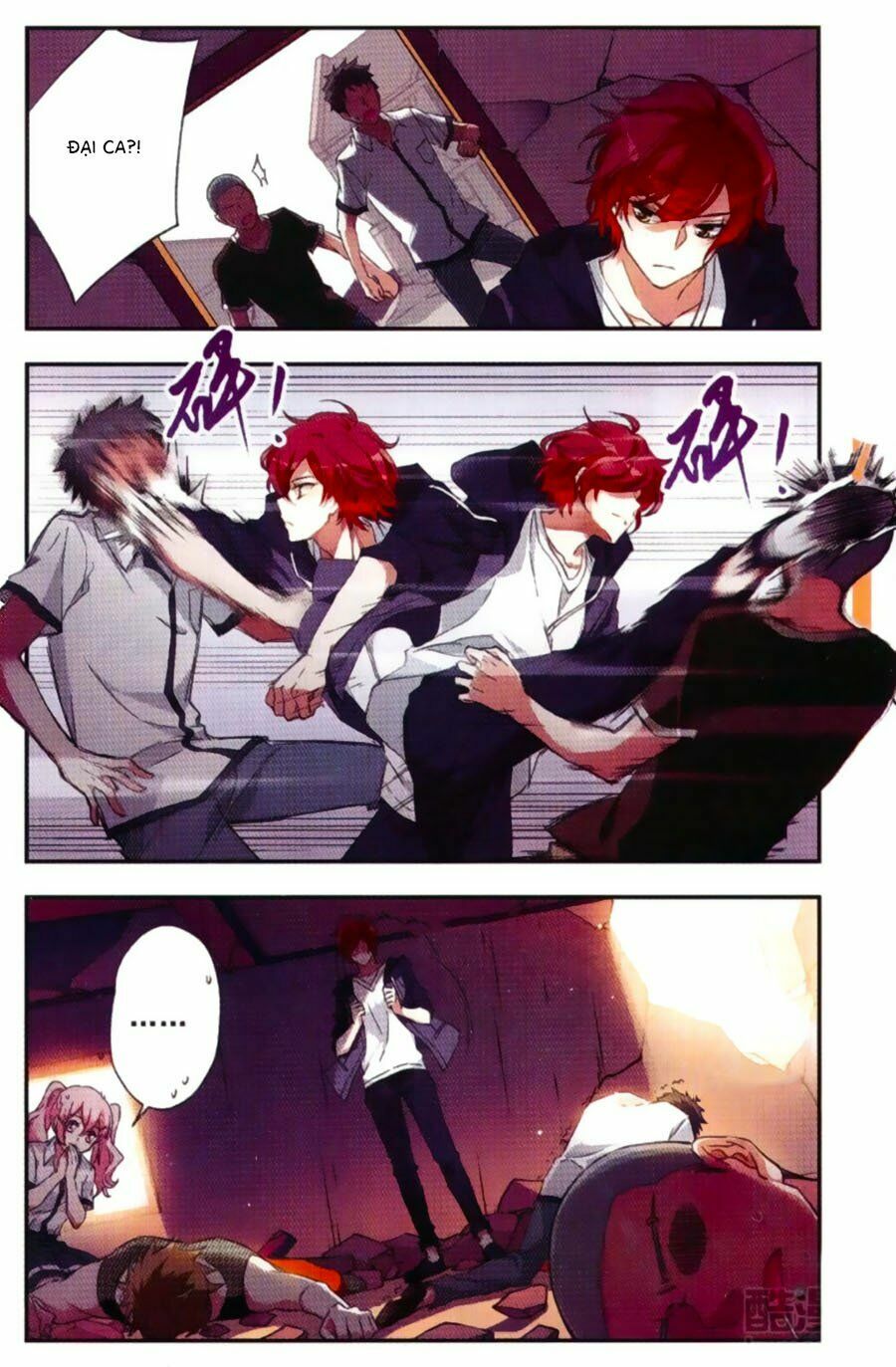 Fight For Myself: Chapter 14