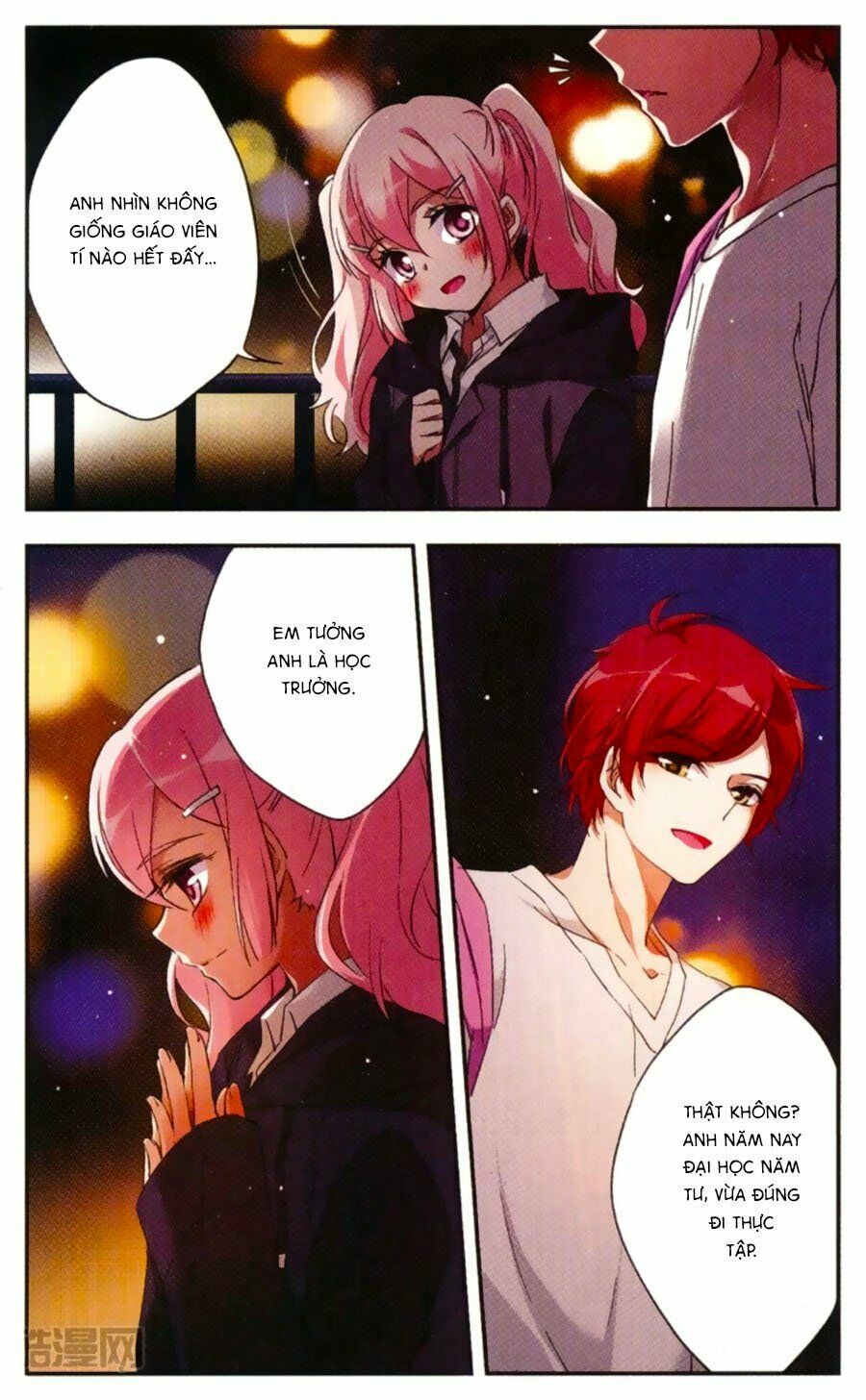 Fight For Myself: Chapter 14