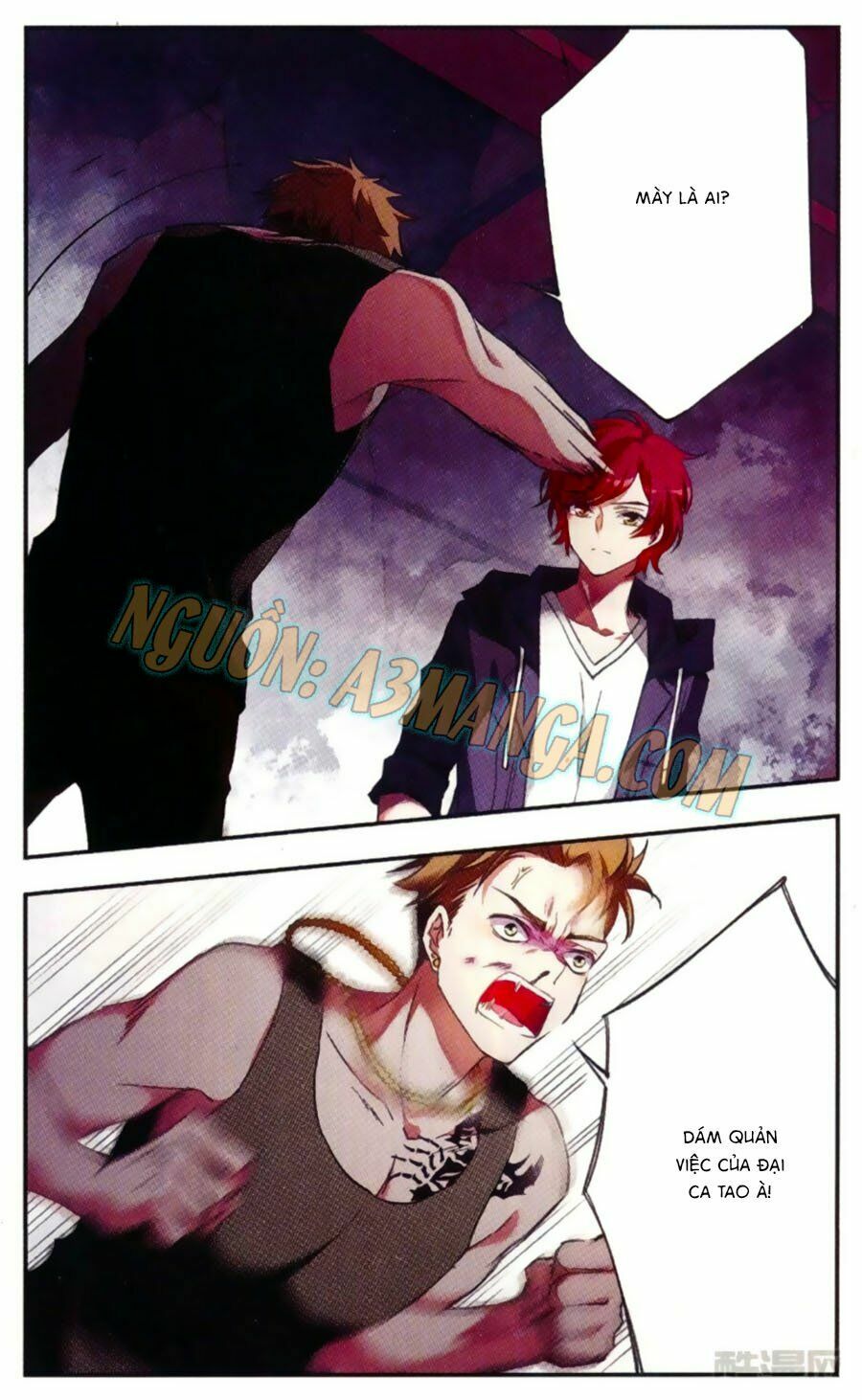 Fight For Myself: Chapter 14