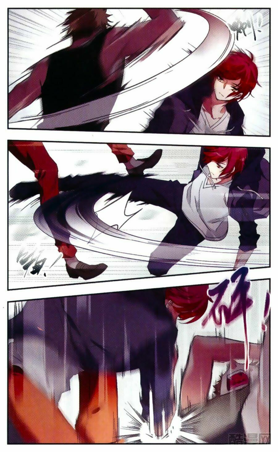 Fight For Myself: Chapter 14