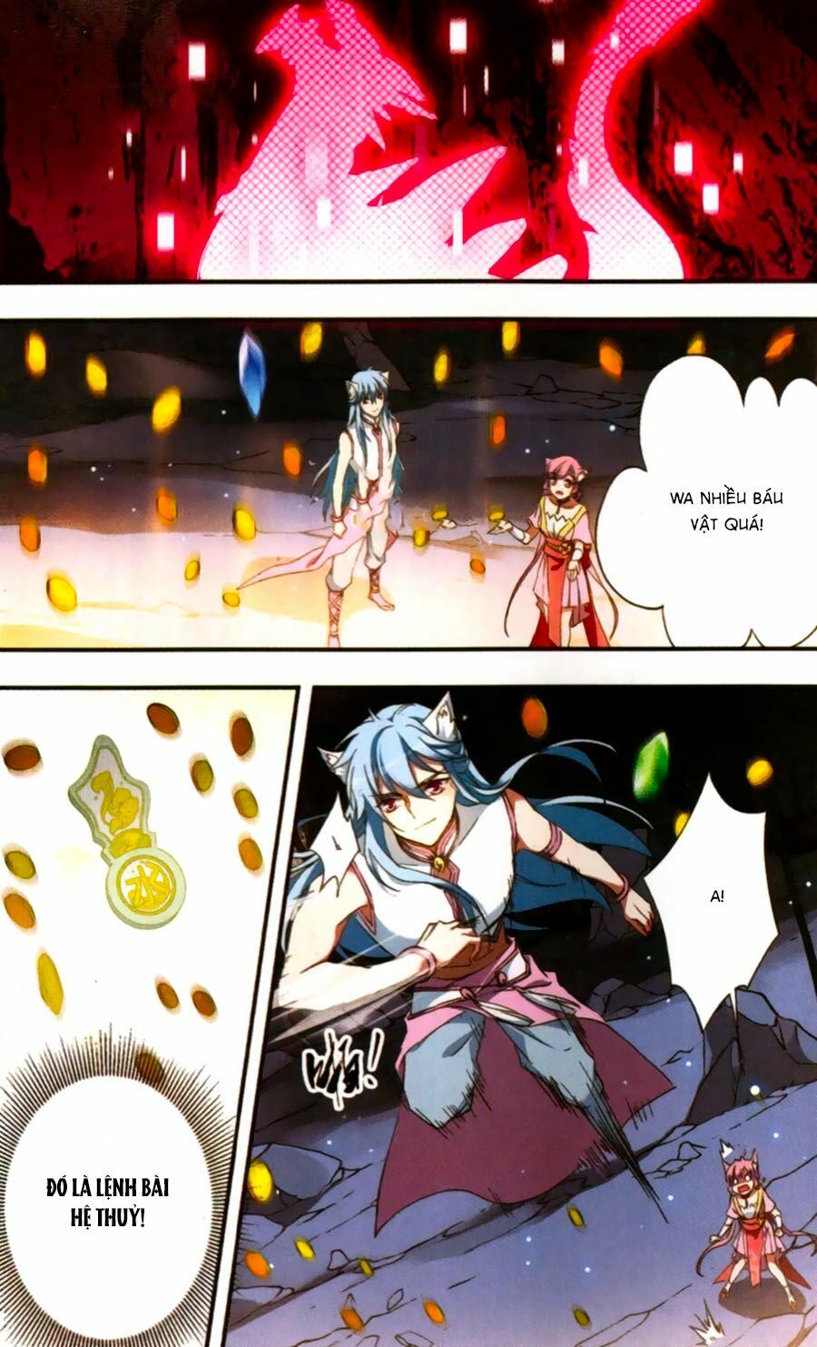 Fight For Myself: Chapter 15