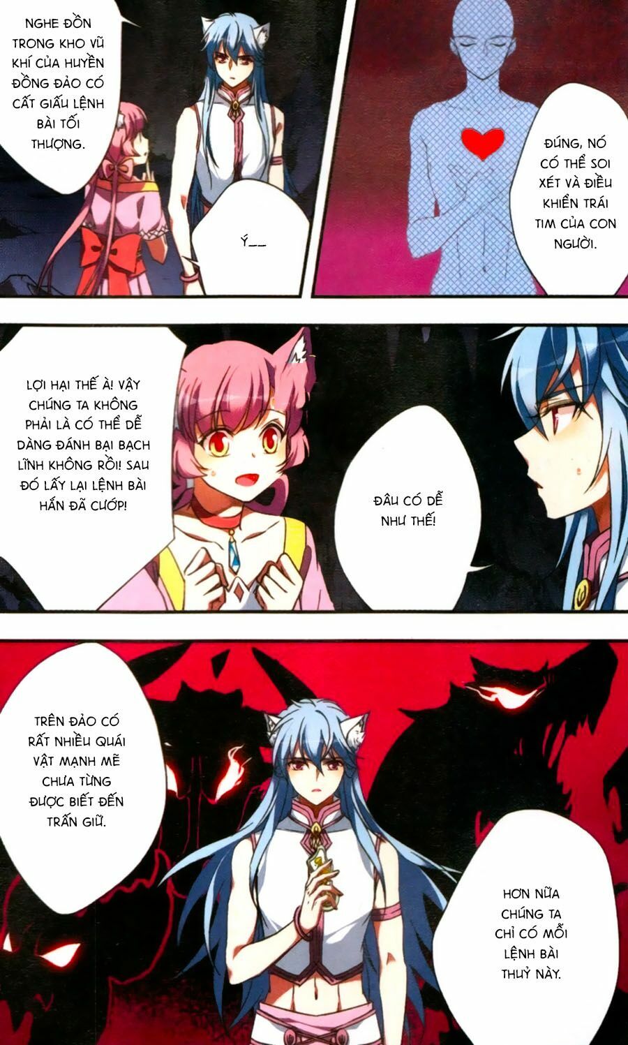Fight For Myself: Chapter 15