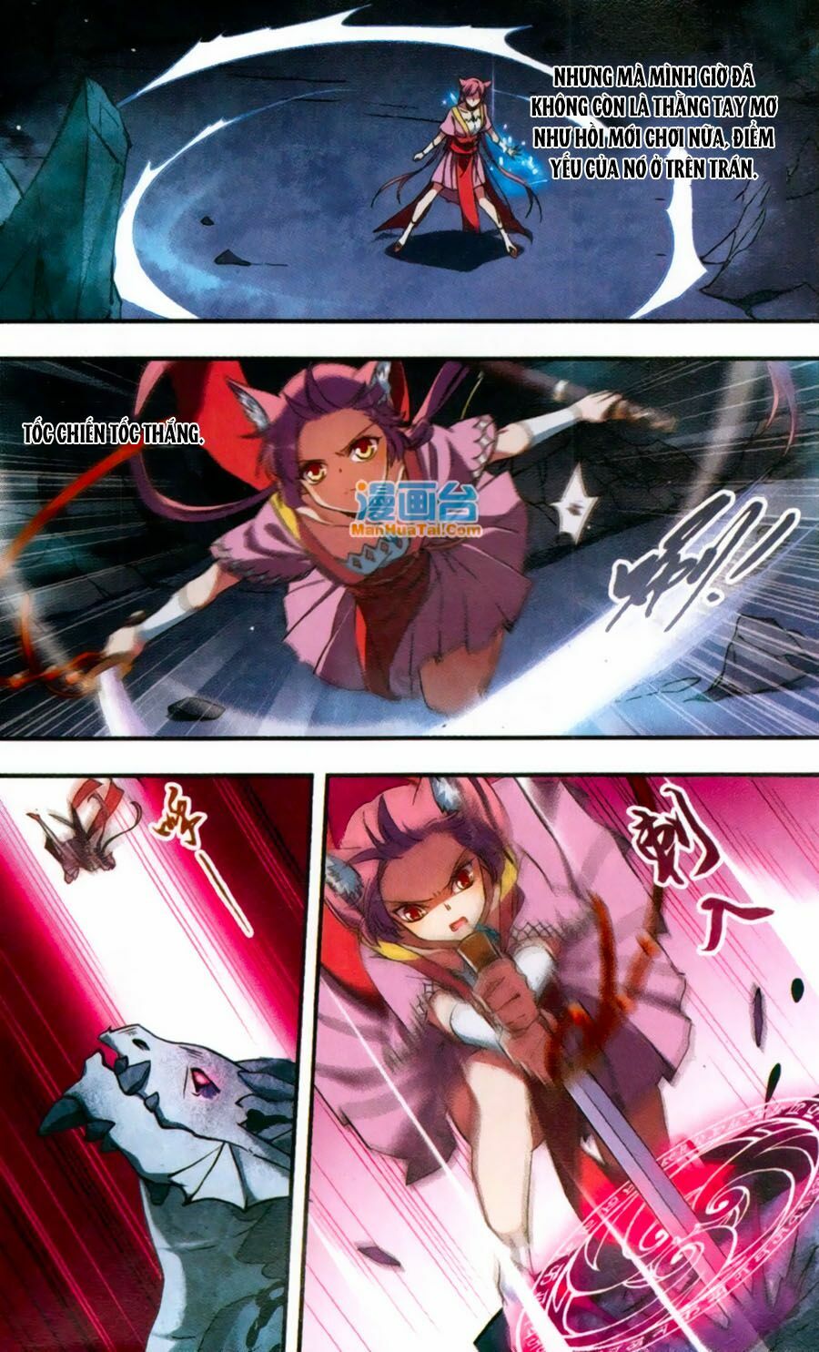Fight For Myself: Chapter 15