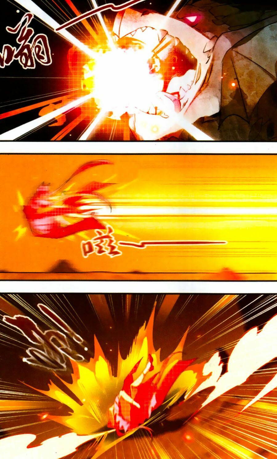 Fight For Myself: Chapter 15