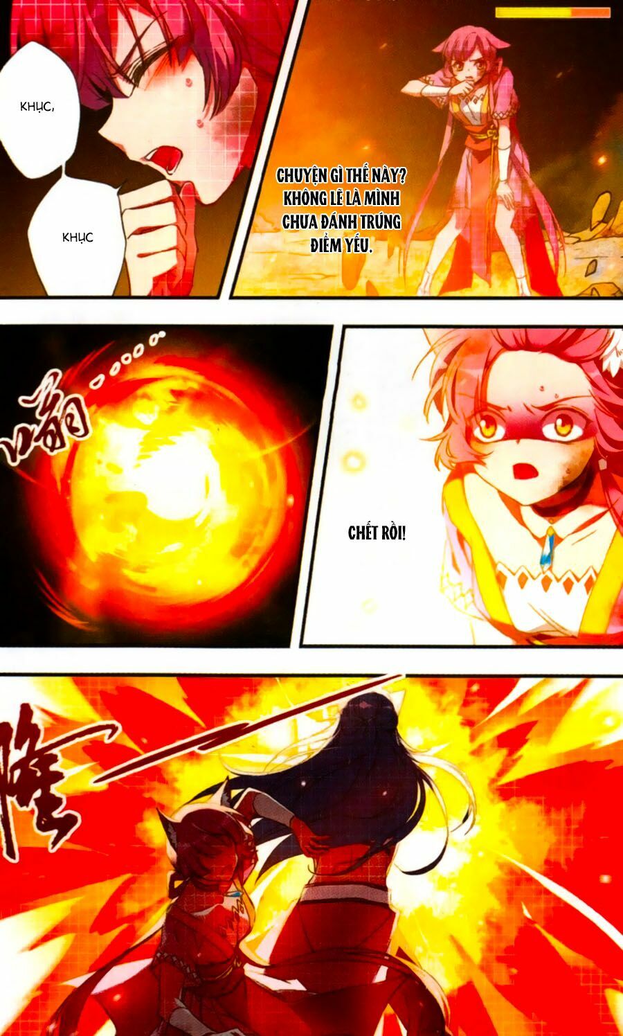 Fight For Myself: Chapter 15