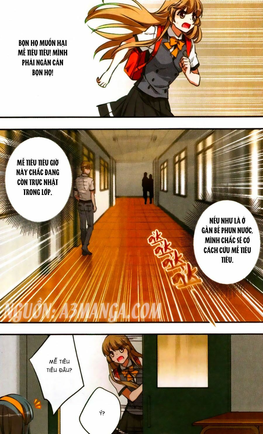 Fight For Myself: Chapter 17