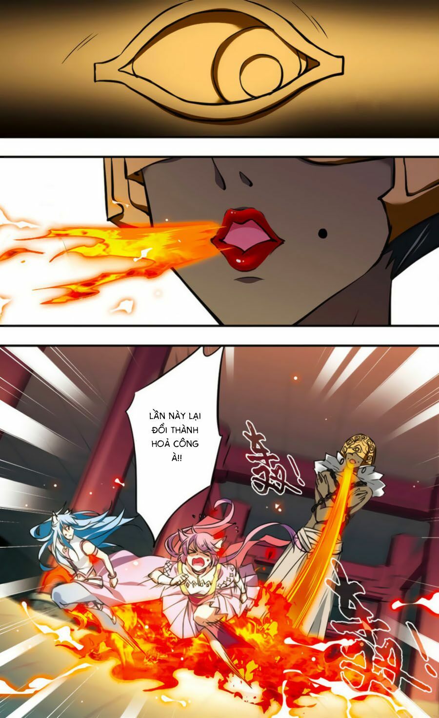 Fight For Myself: Chapter 19