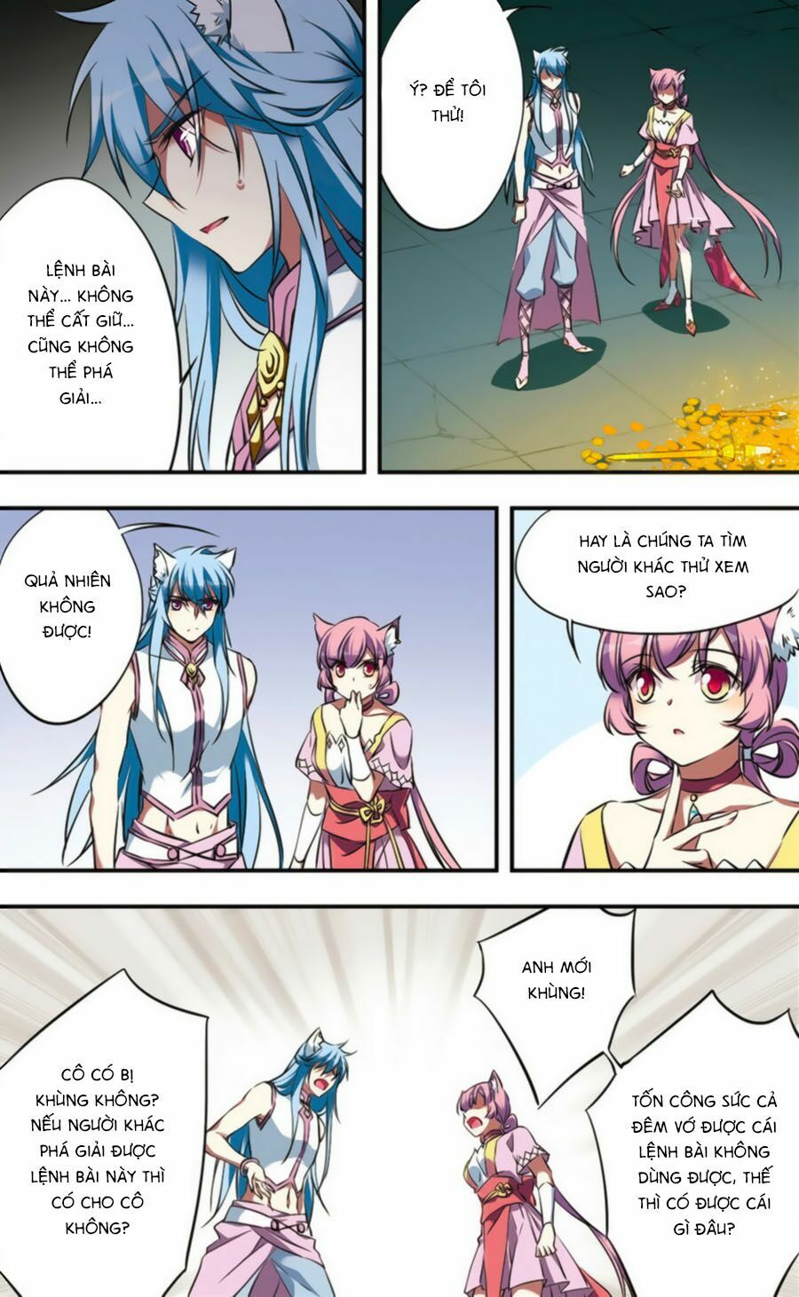 Fight For Myself: Chapter 19