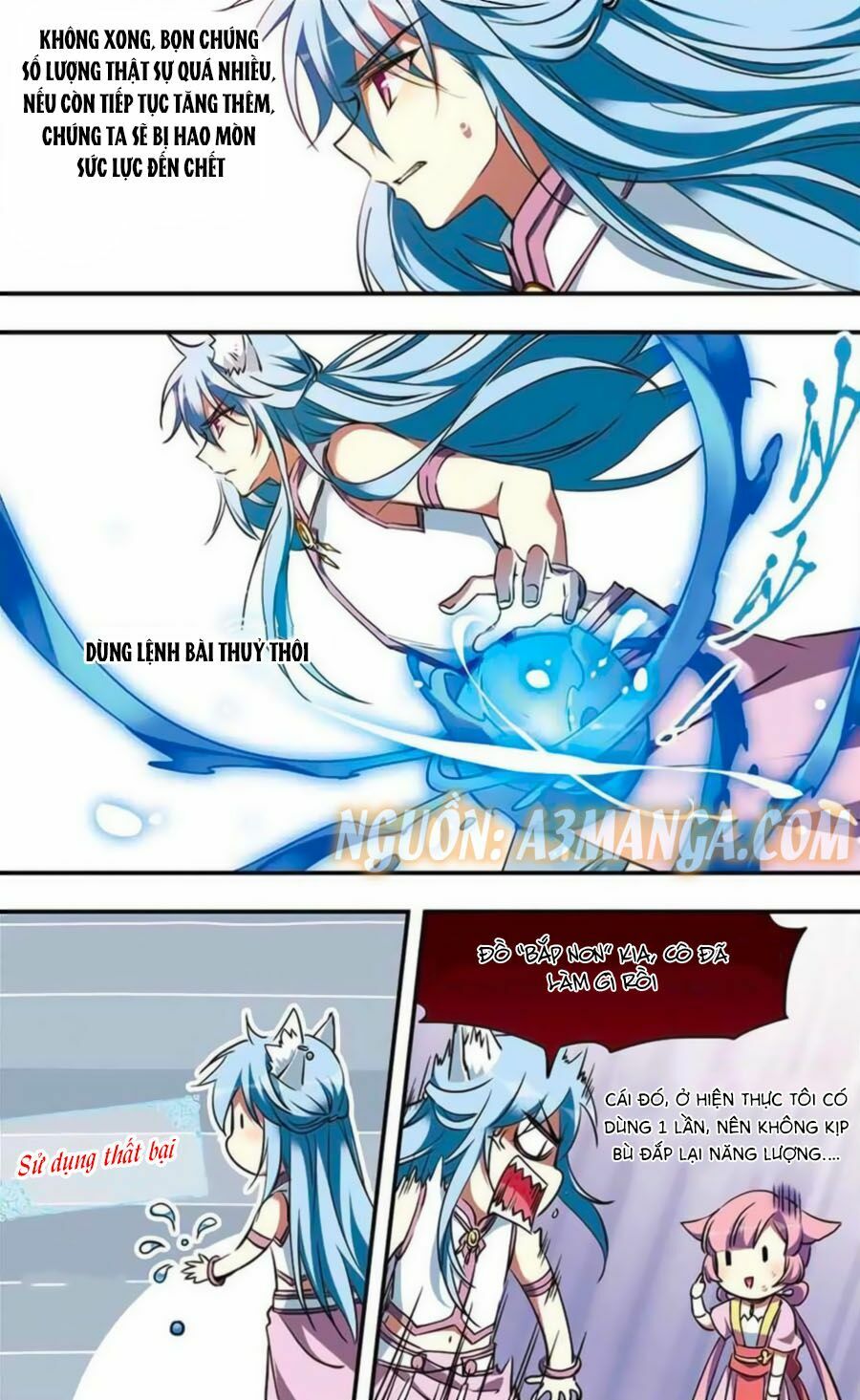 Fight For Myself: Chapter 19
