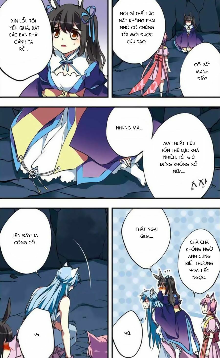 Fight For Myself: Chapter 19