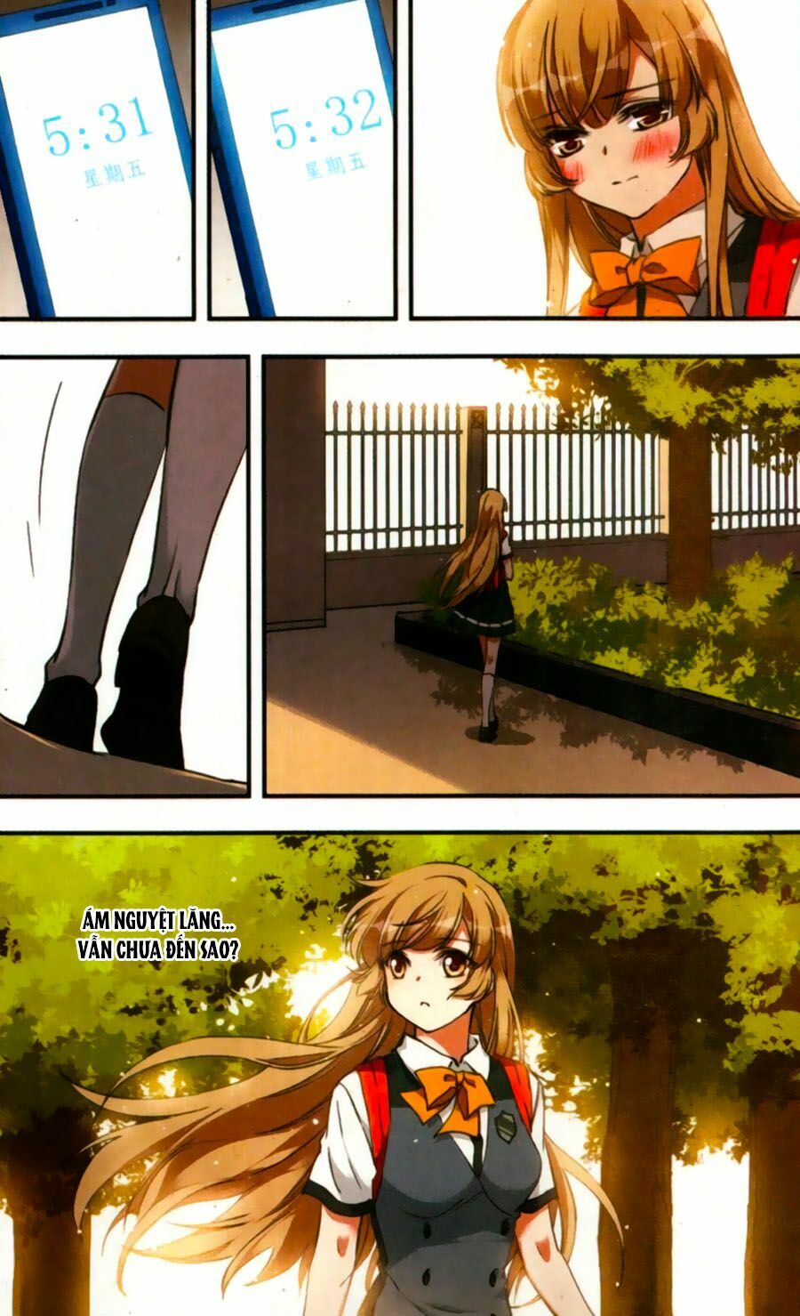 Fight For Myself: Chapter 22