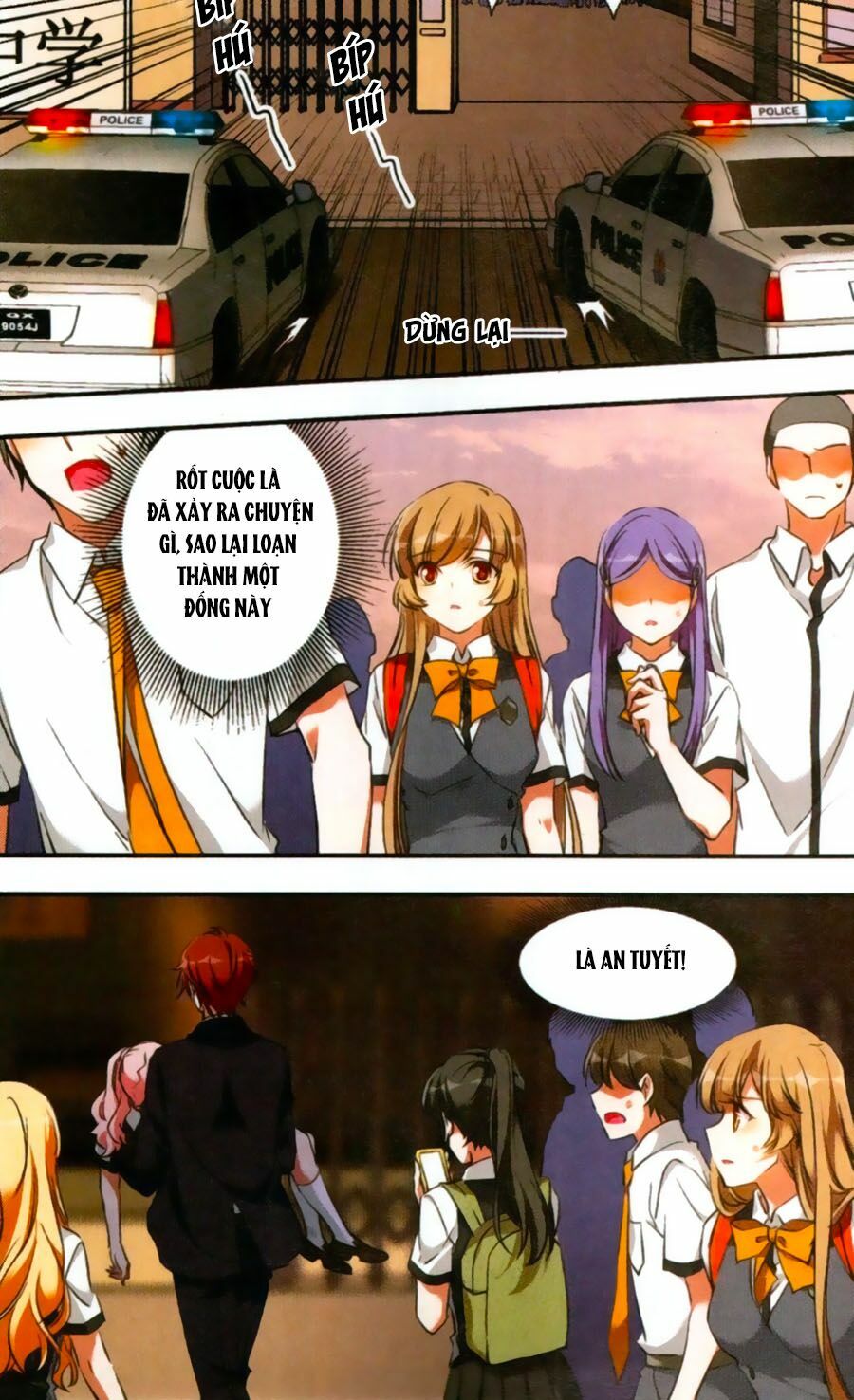 Fight For Myself: Chapter 22