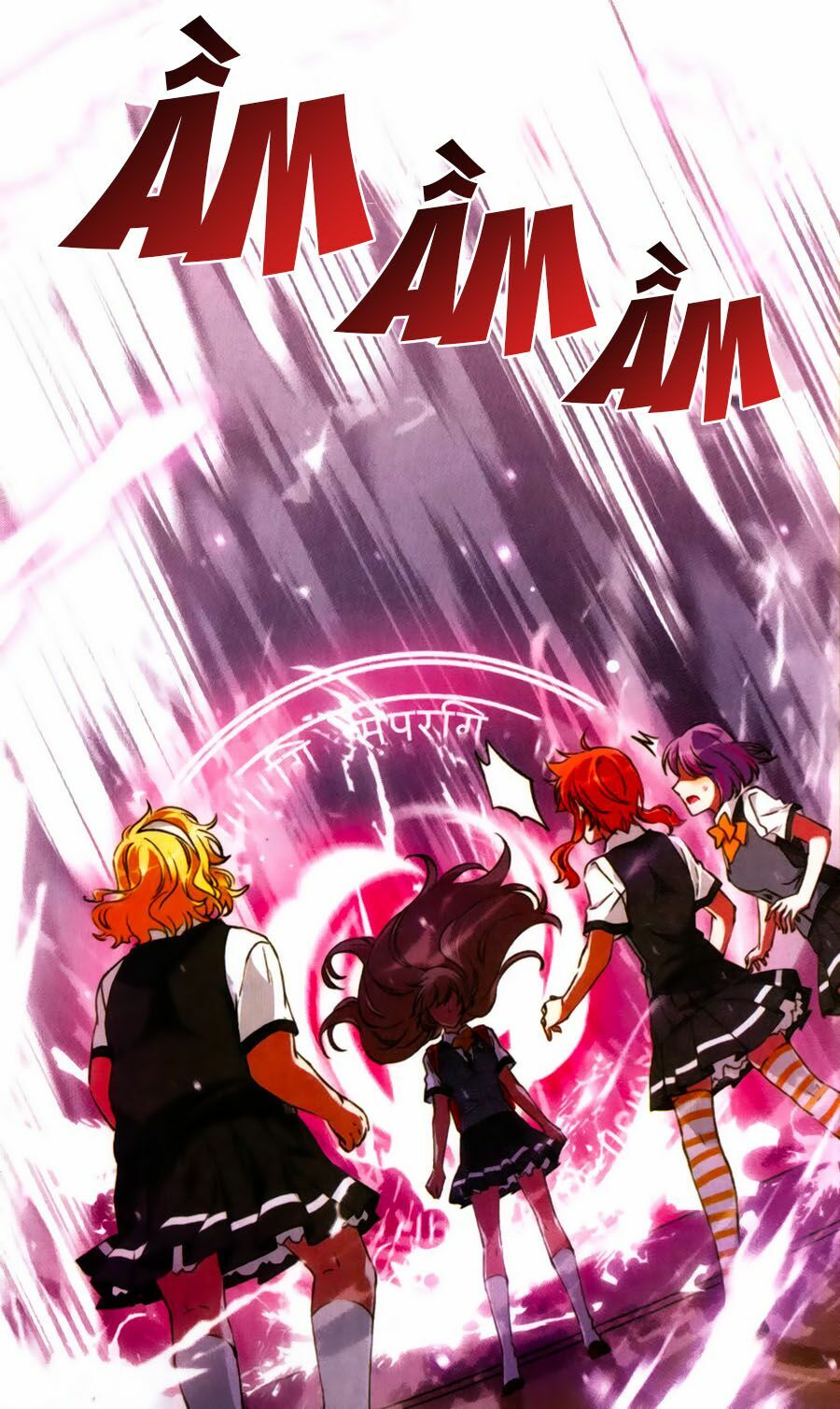 Fight For Myself: Chapter 24