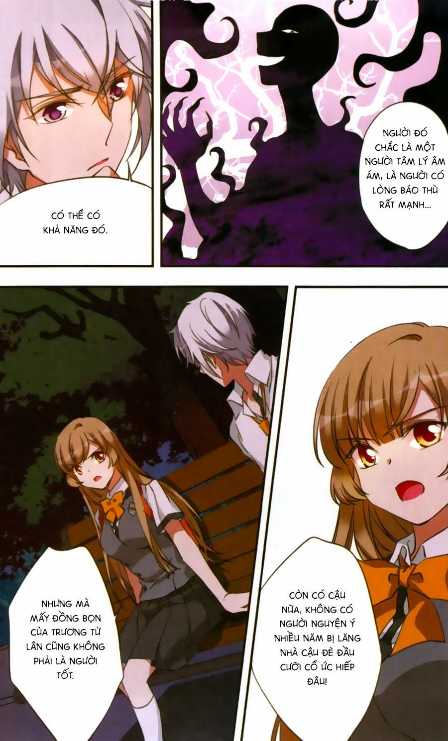 Fight For Myself: Chapter 24