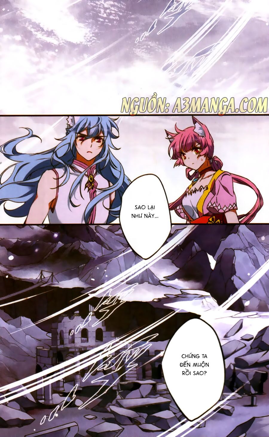 Fight For Myself: Chapter 25