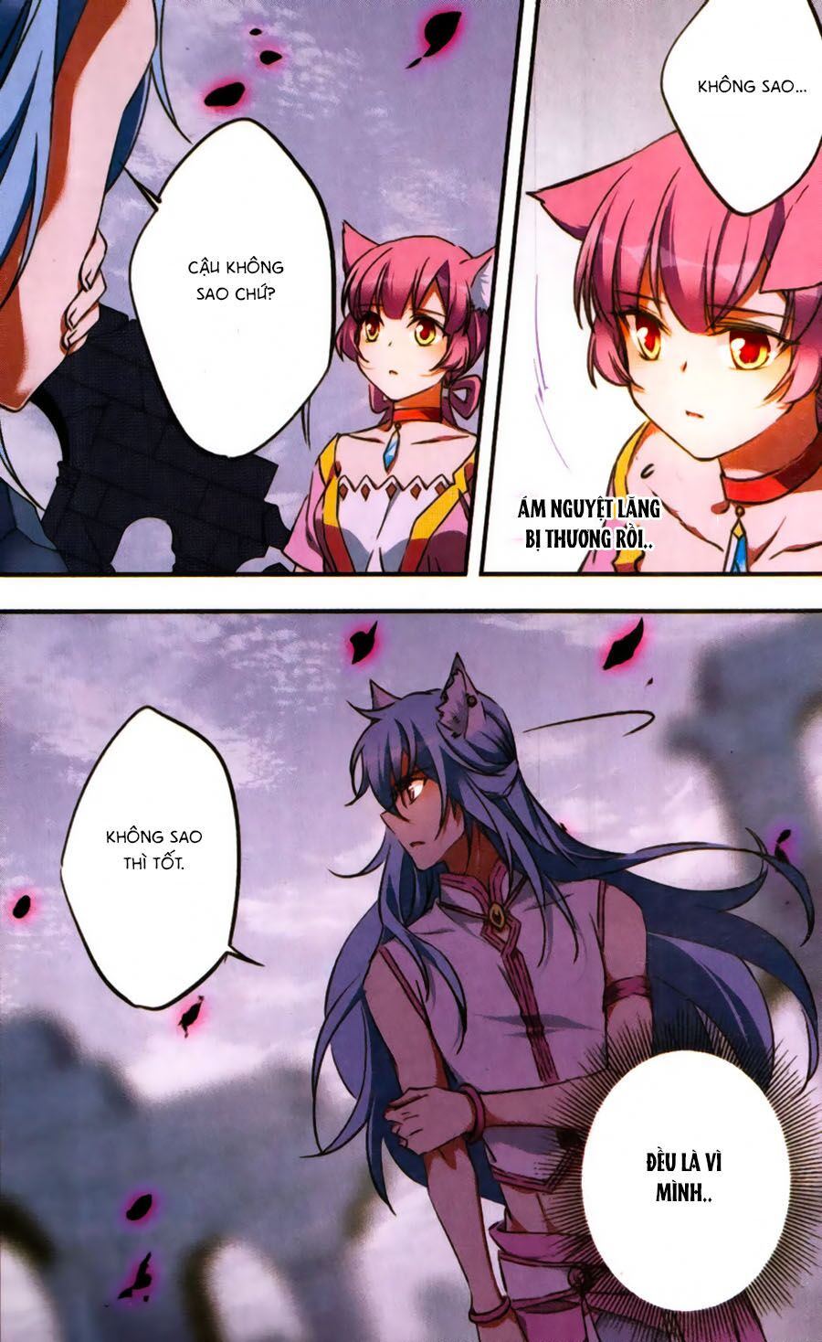 Fight For Myself: Chapter 25