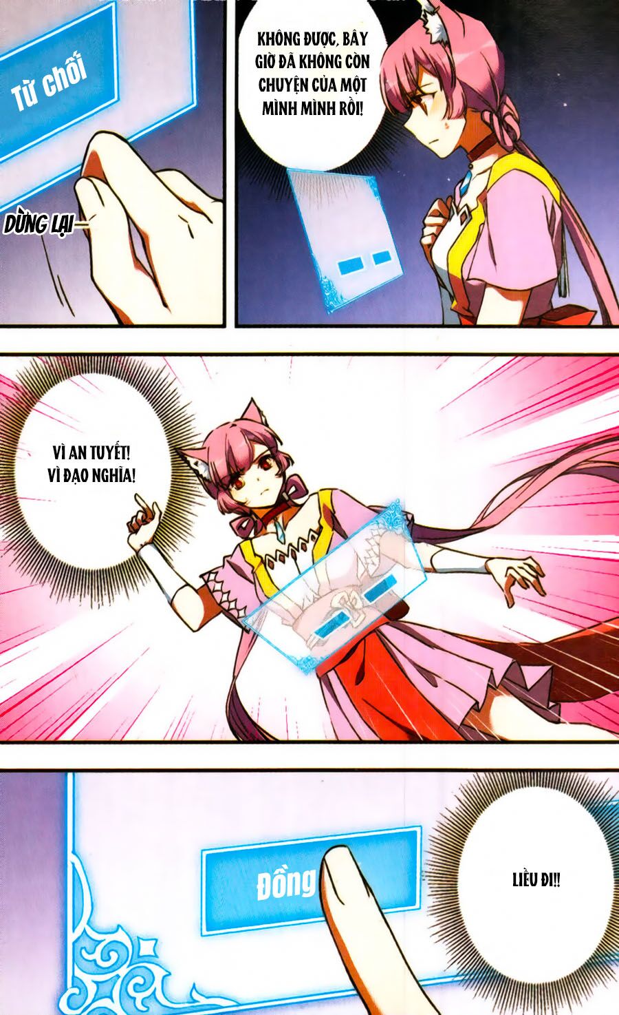 Fight For Myself: Chapter 25