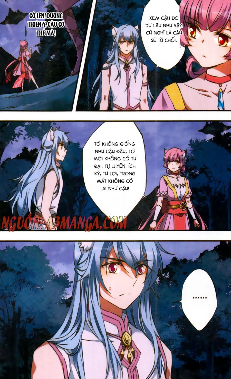Fight For Myself: Chapter 25