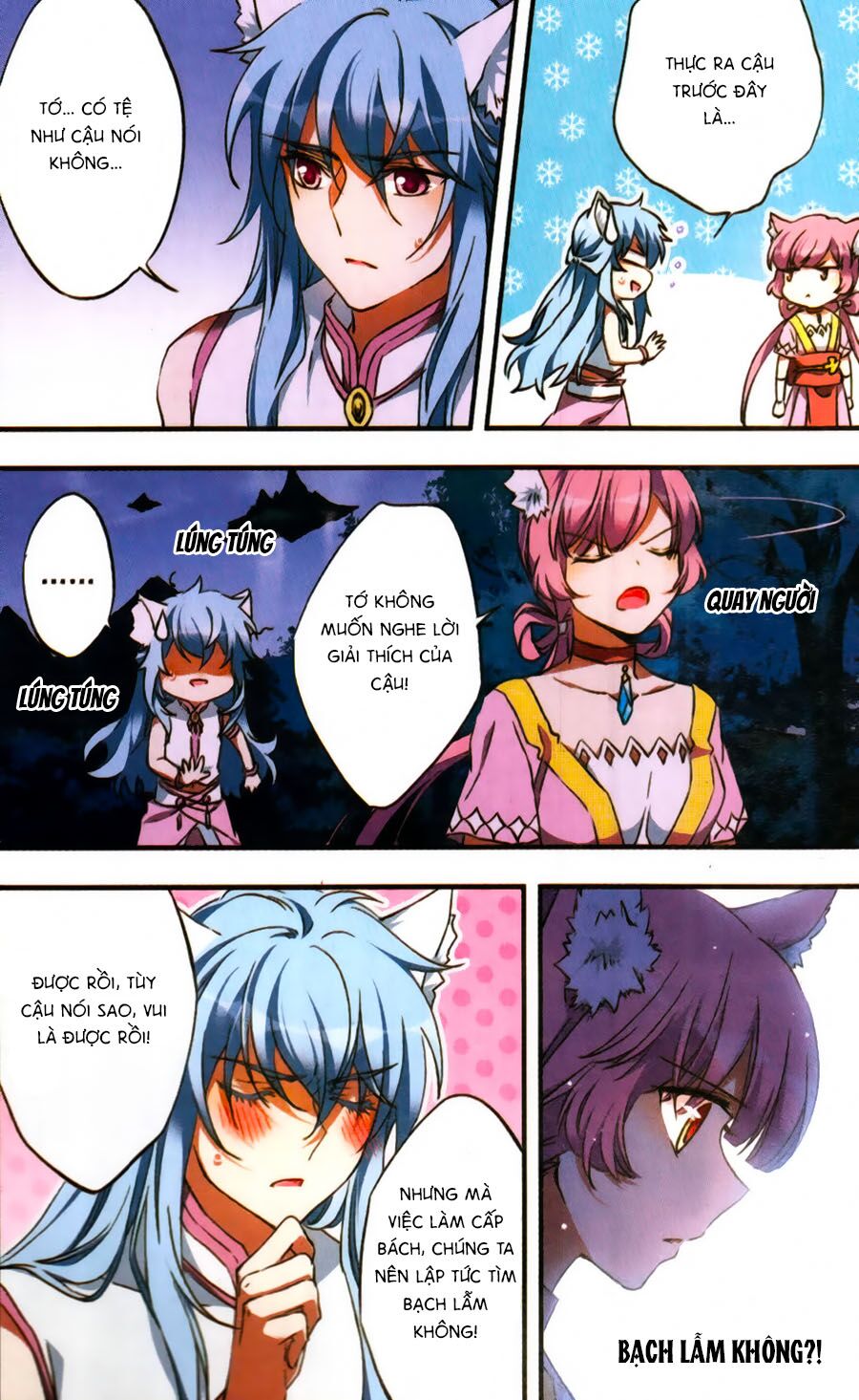 Fight For Myself: Chapter 25