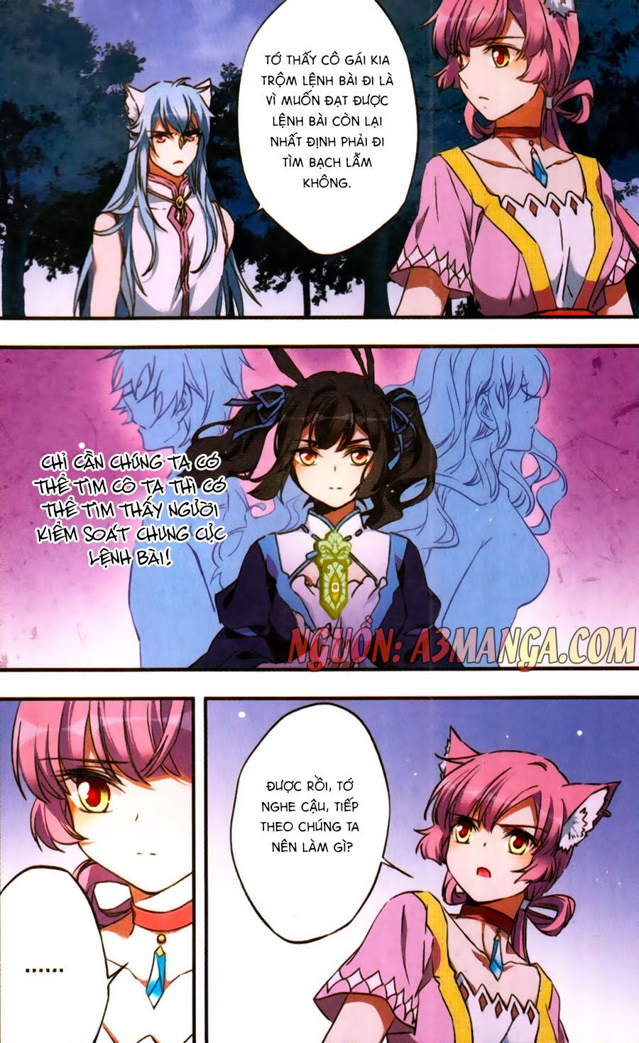 Fight For Myself: Chapter 25